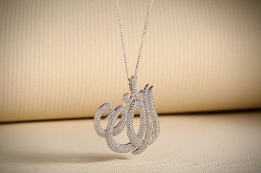 Allah Pendant