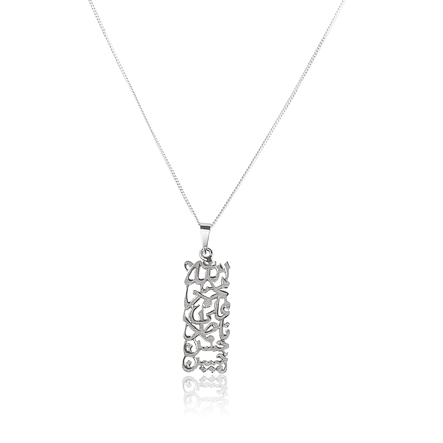 Panjtan Necklace