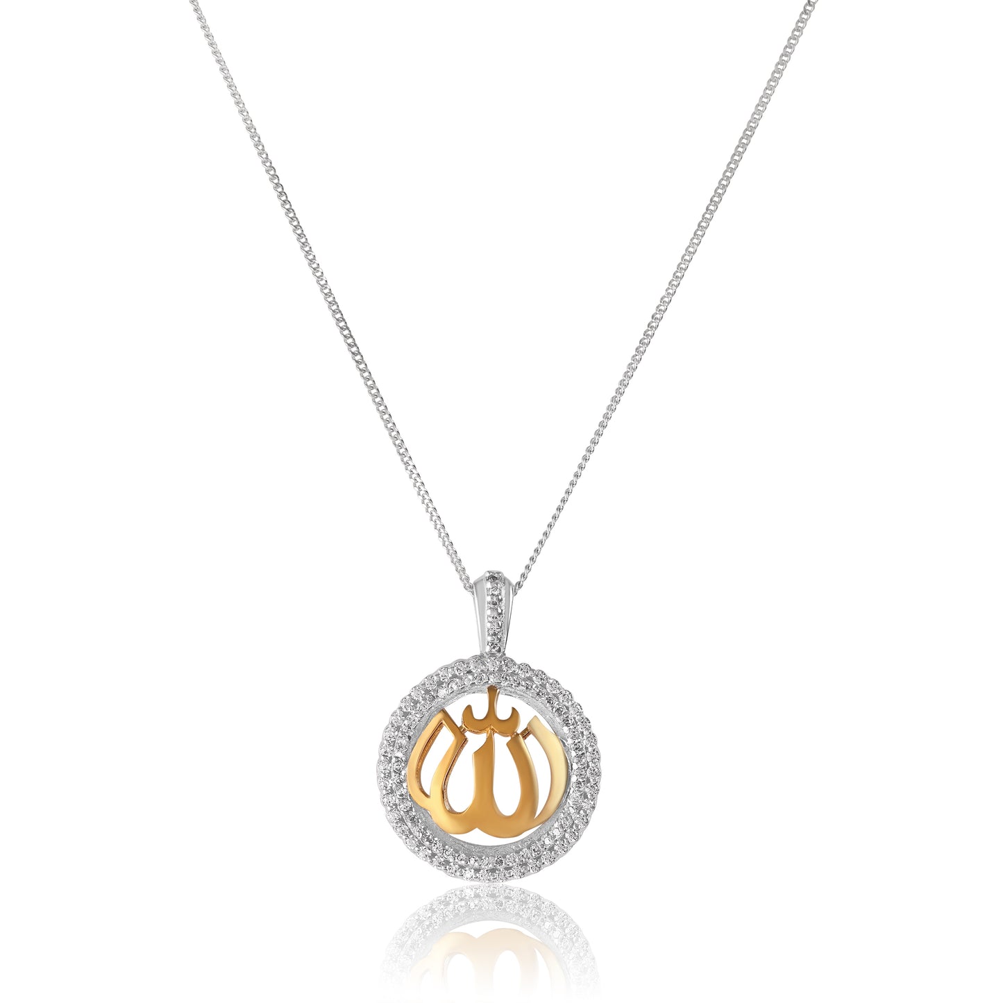 Wrapped in love Allah Pendant