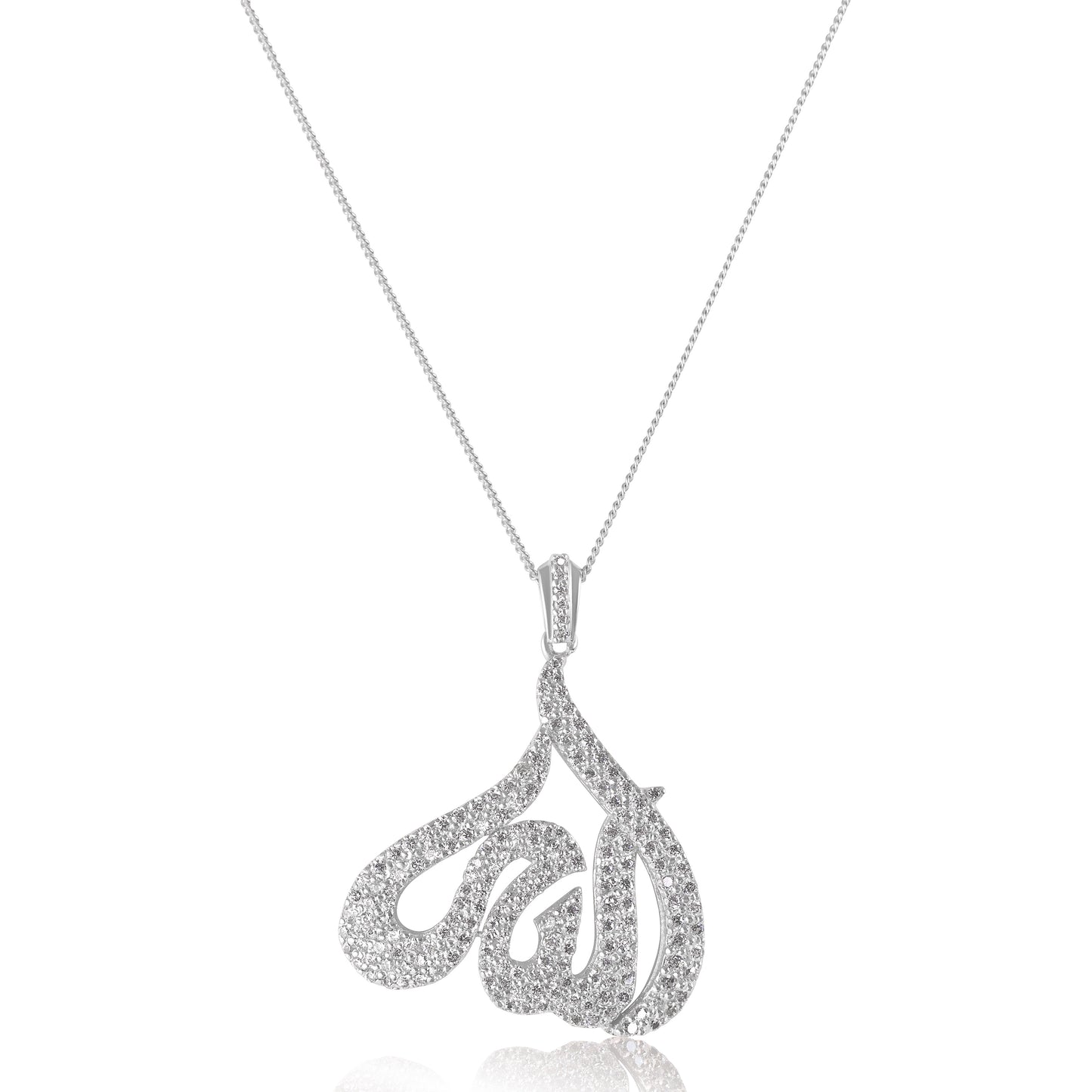 Twirly Allah Pendant