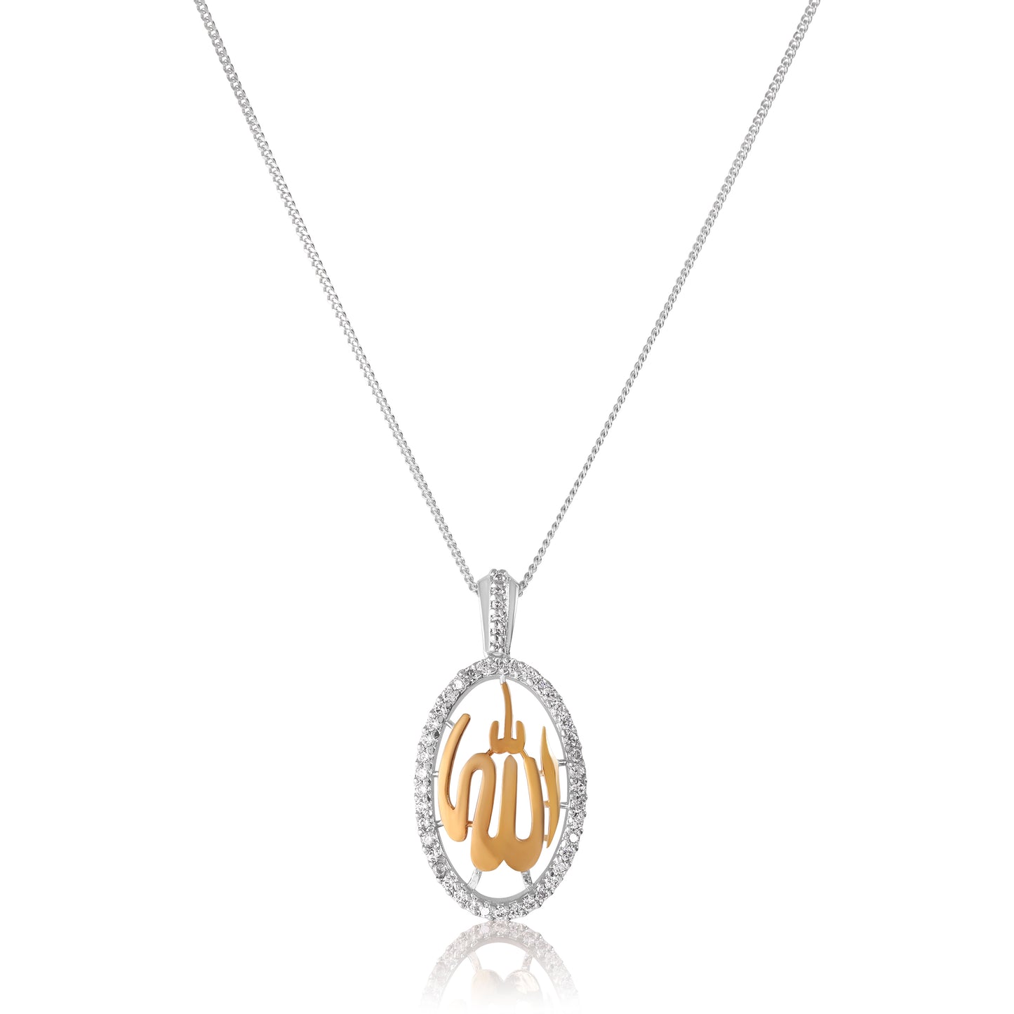 Soulful Allah Pendant