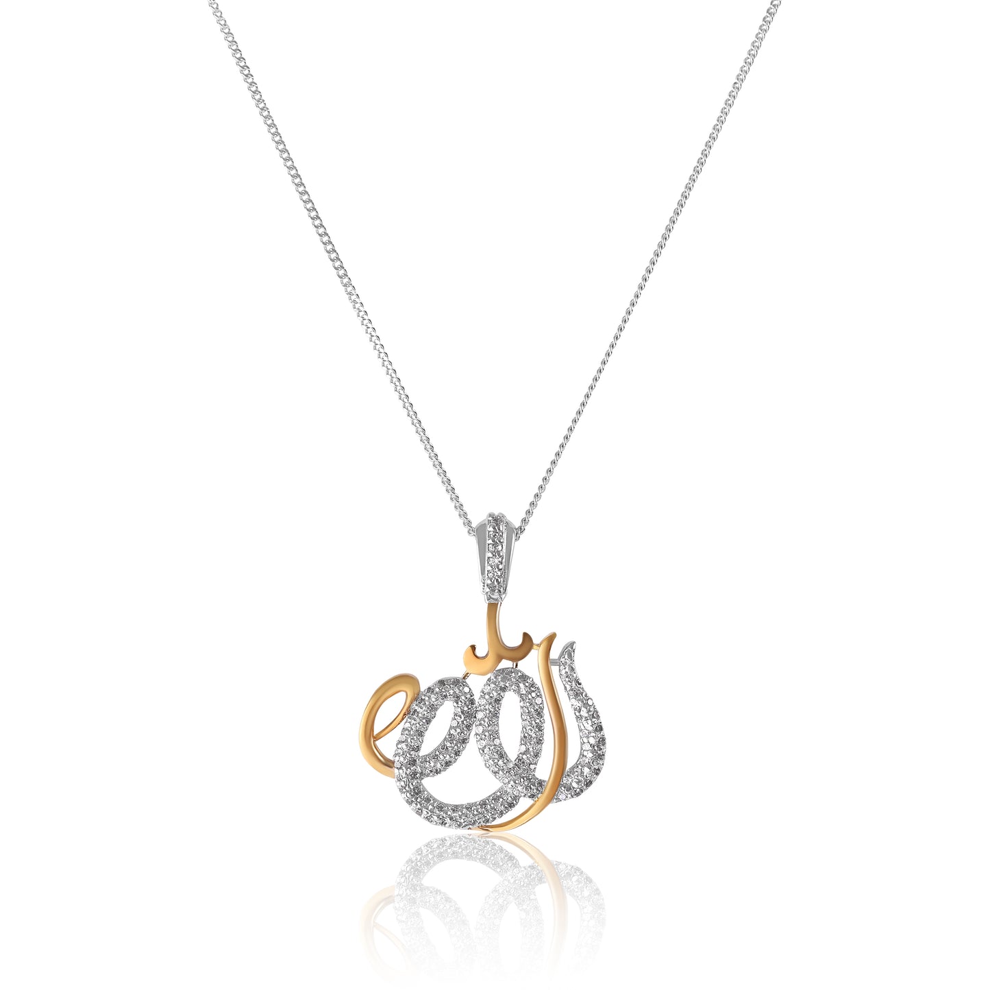 Ravishing Allah Pendant