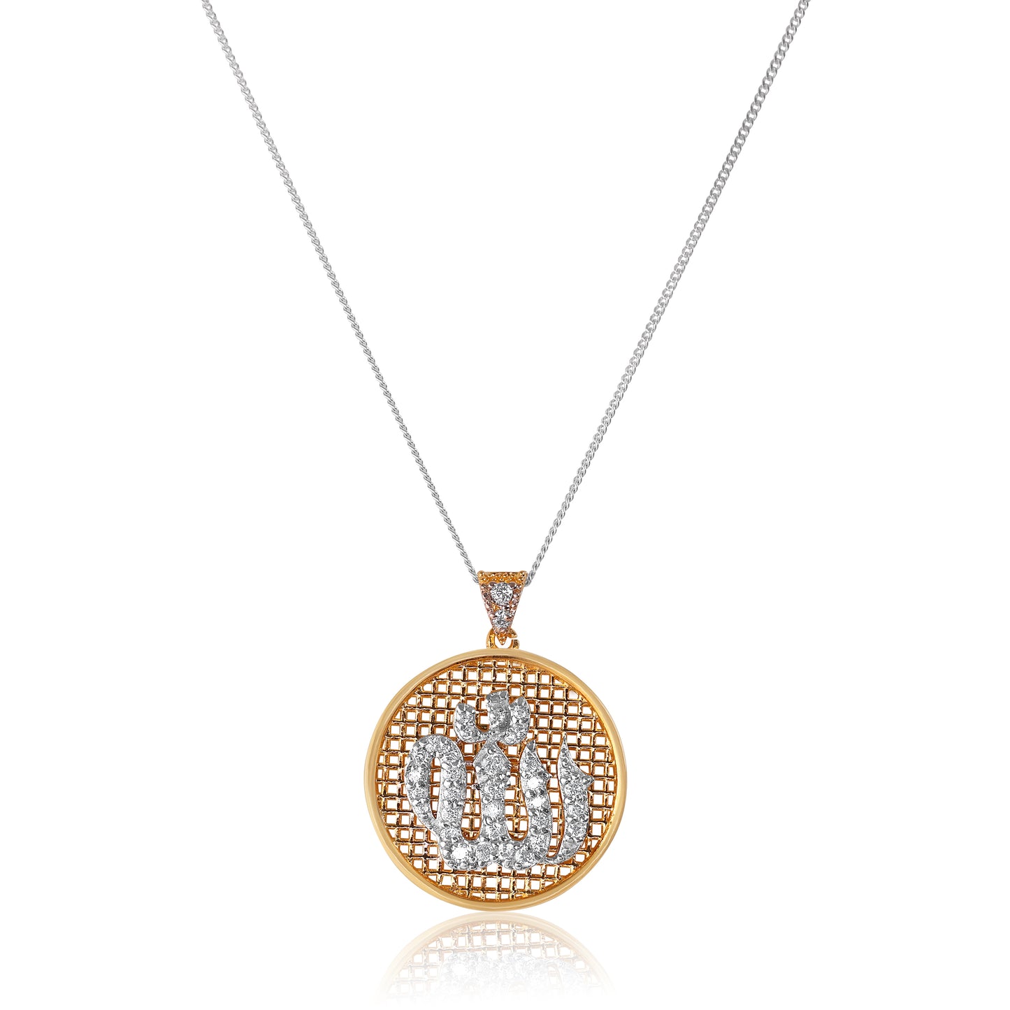 Glam Allah Pendant