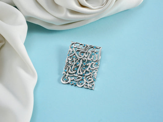 Panjtan Pendant