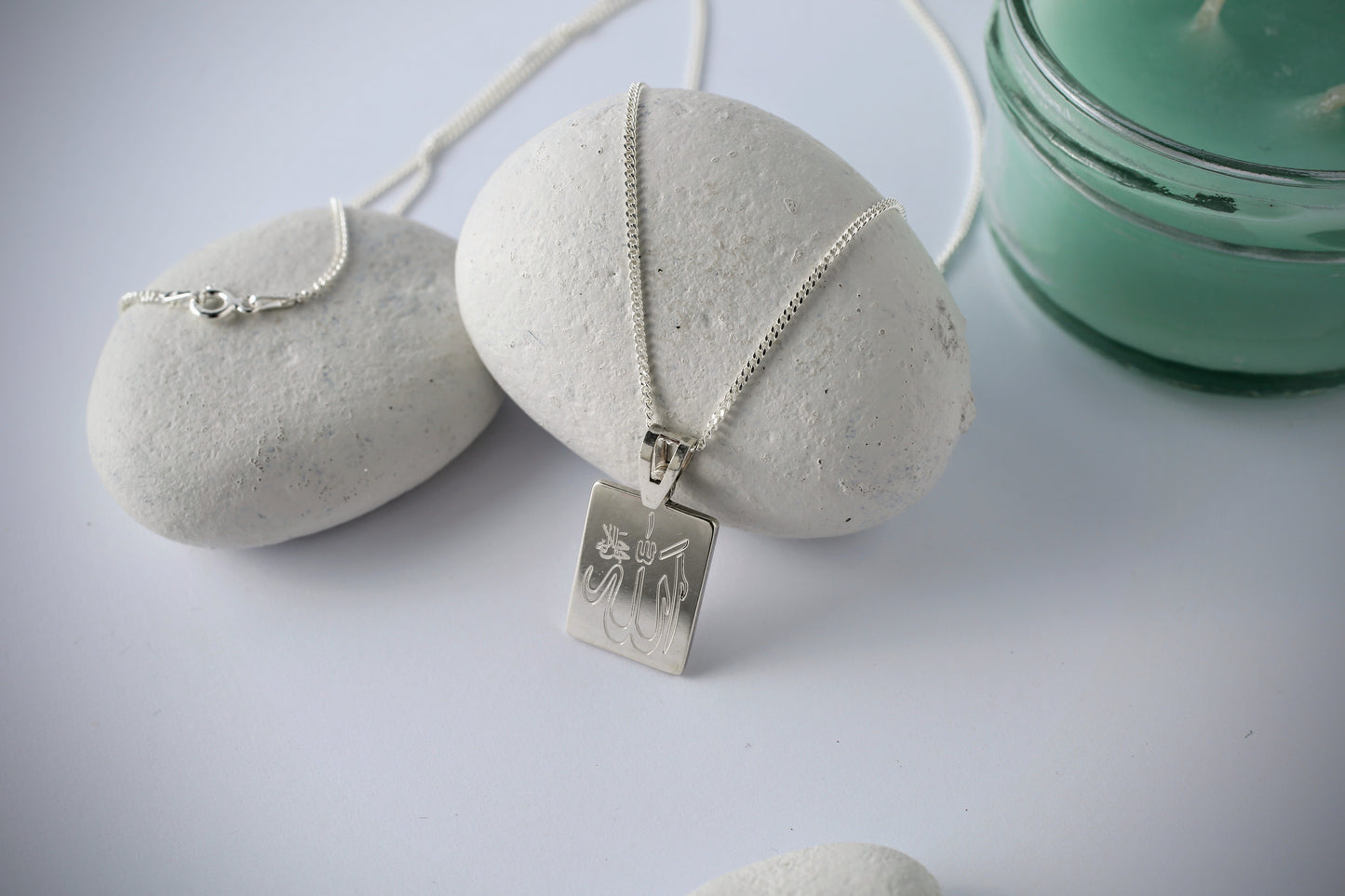 Ayatul kursi Pendant
