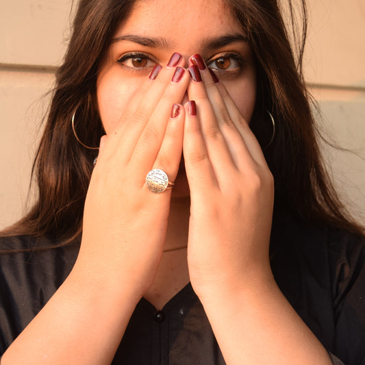Ù„ÙˆØ Ù‚Ø±Ø¢Ù†ÛŒ Loh-E-Qurani Ring