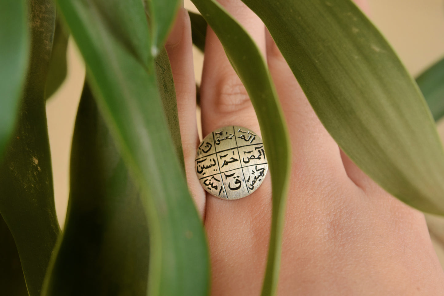 لوح قرآنی Loh-E-Qurani Ring