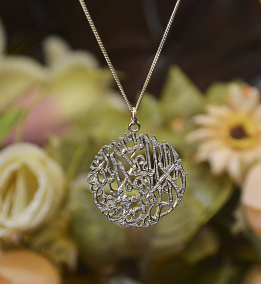 Round Kalma Pendant