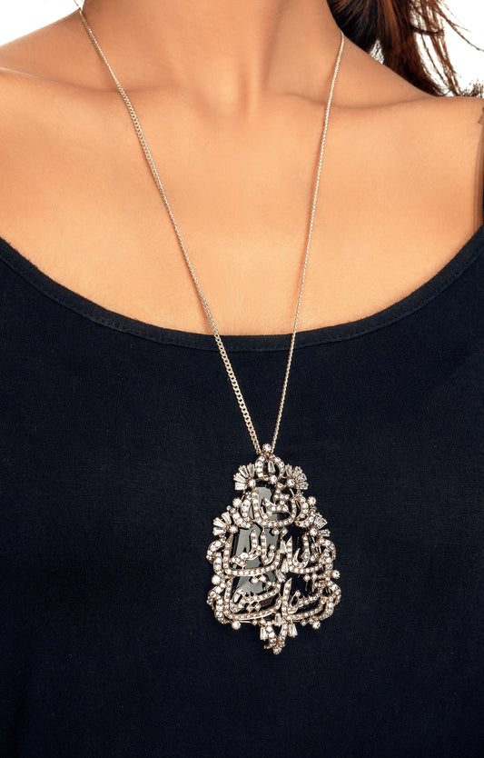 Panjtan Pendant