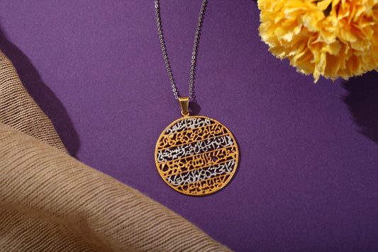 Nad-e-Ali Necklace