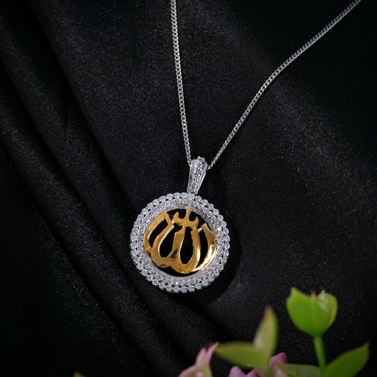 Wrapped in love Allah Pendant