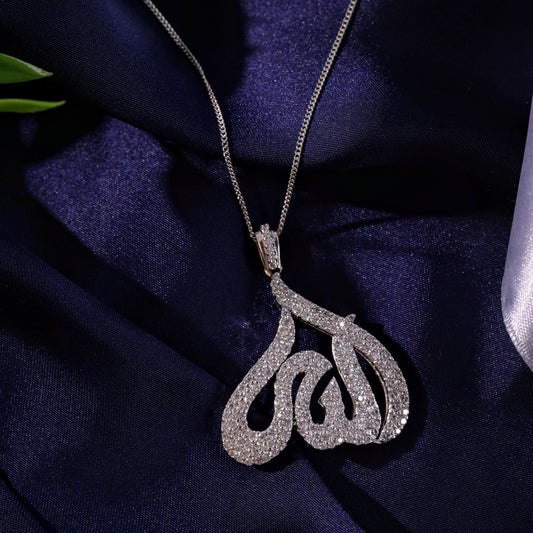 Twirly Allah Pendant