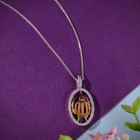 Soulful Allah Pendant