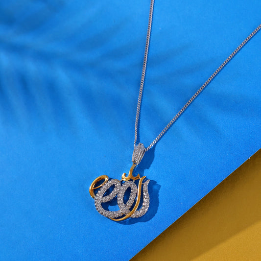 Ravishing Allah Pendant