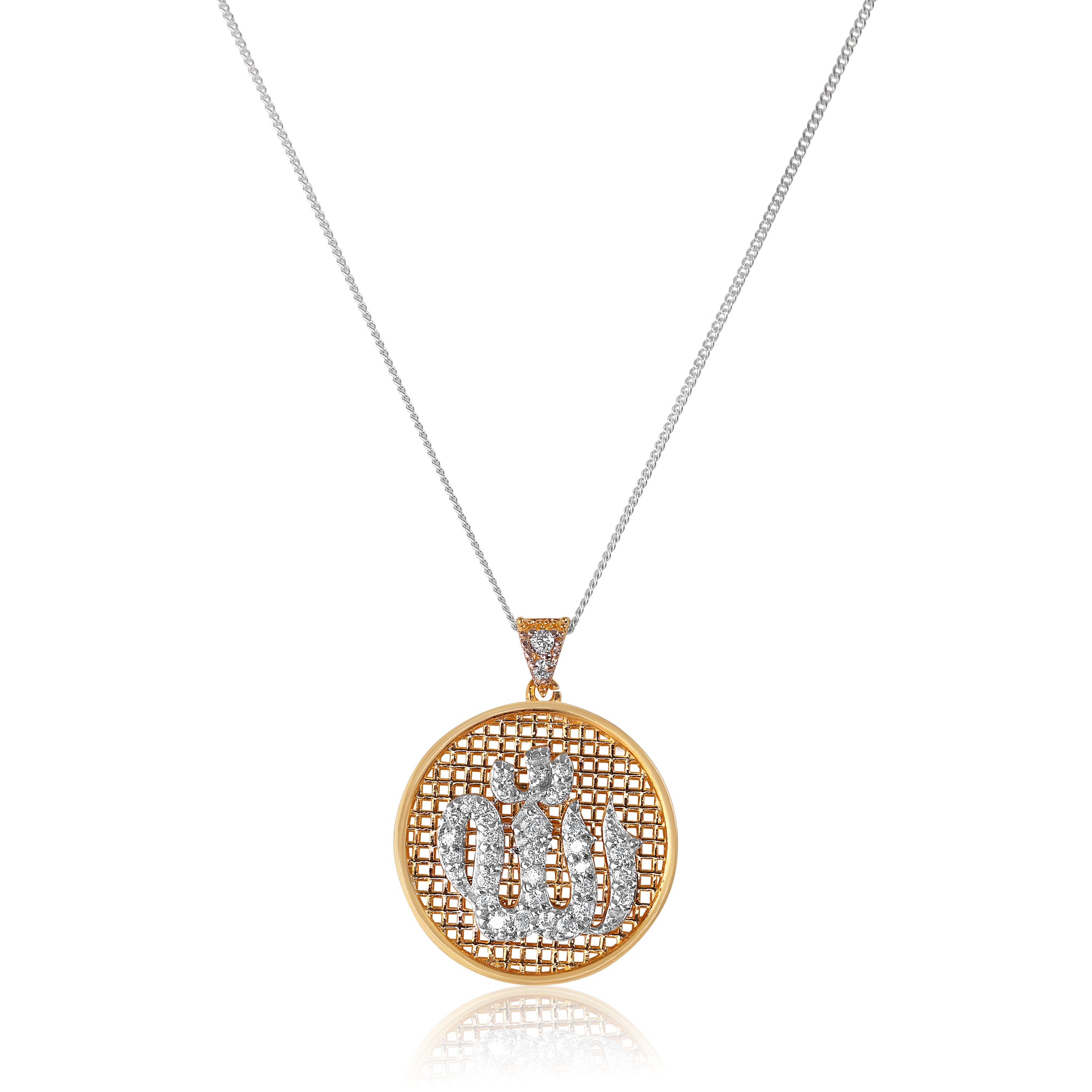 Glam Allah Pendant