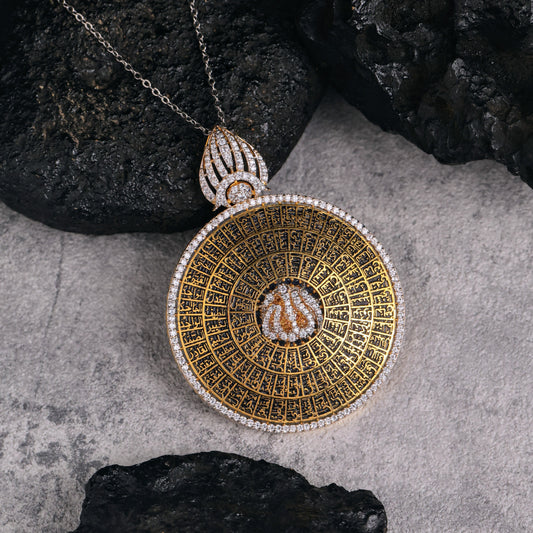 99 Names of Allah Pendant