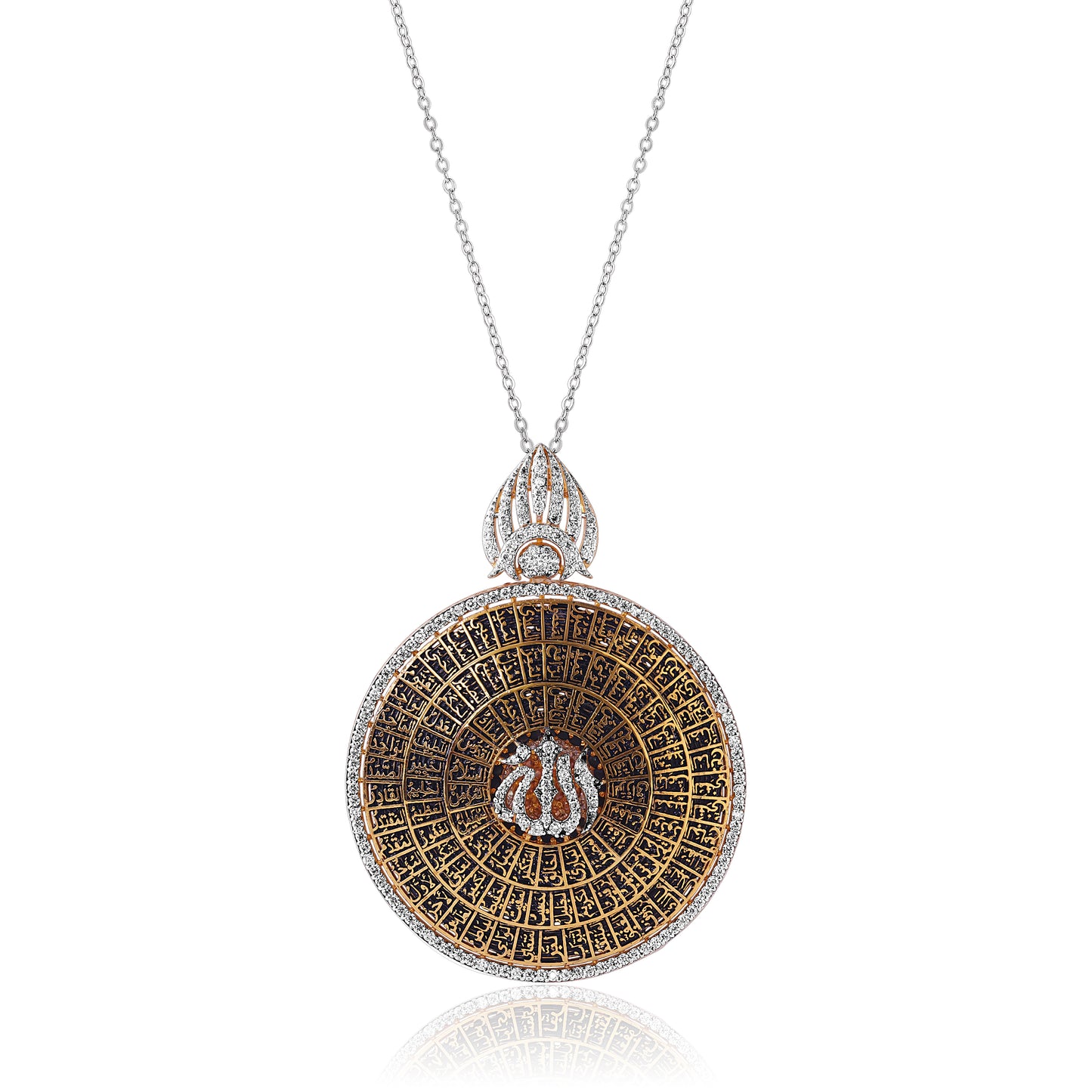99 Names of Allah Pendant