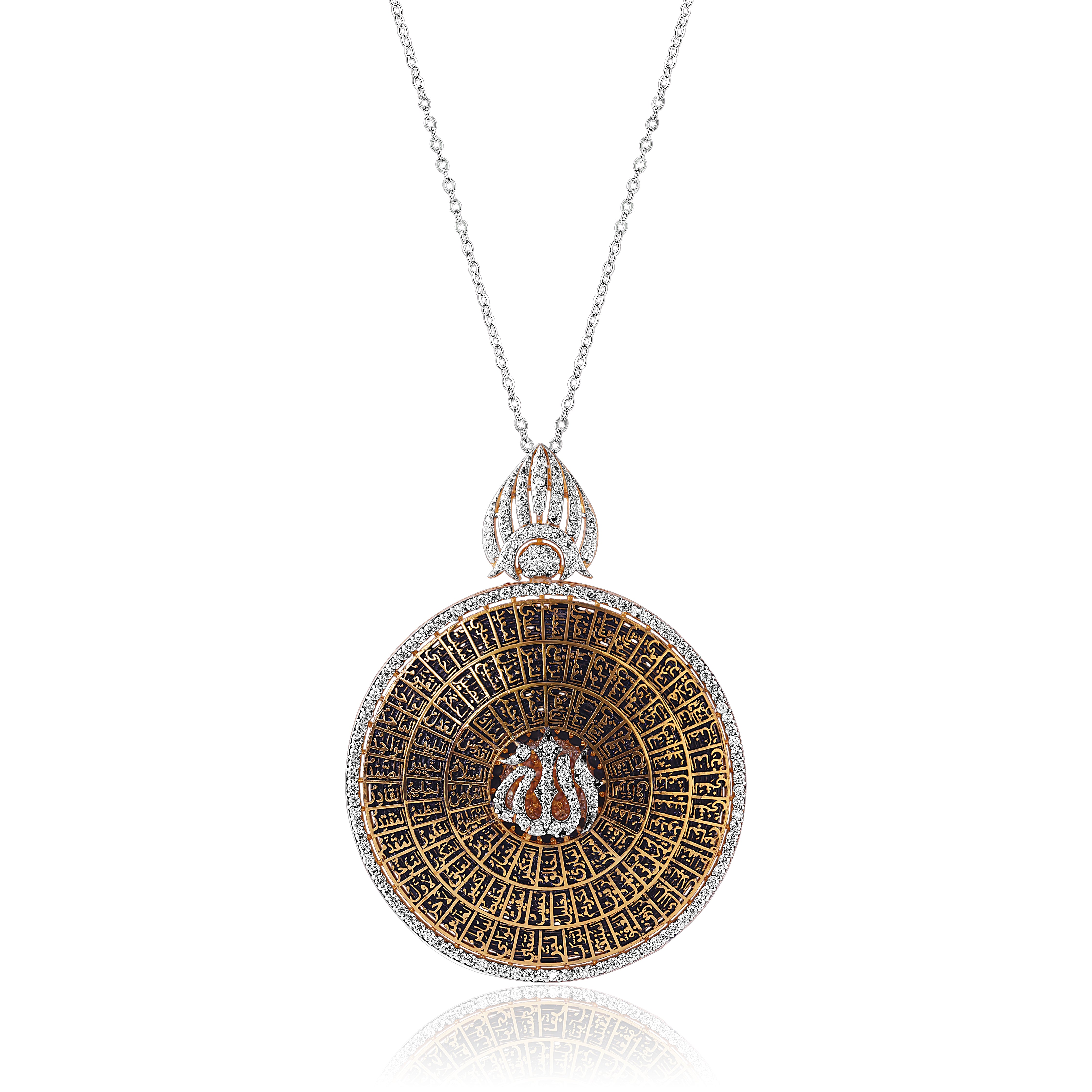 99 Names of Allah Pendant