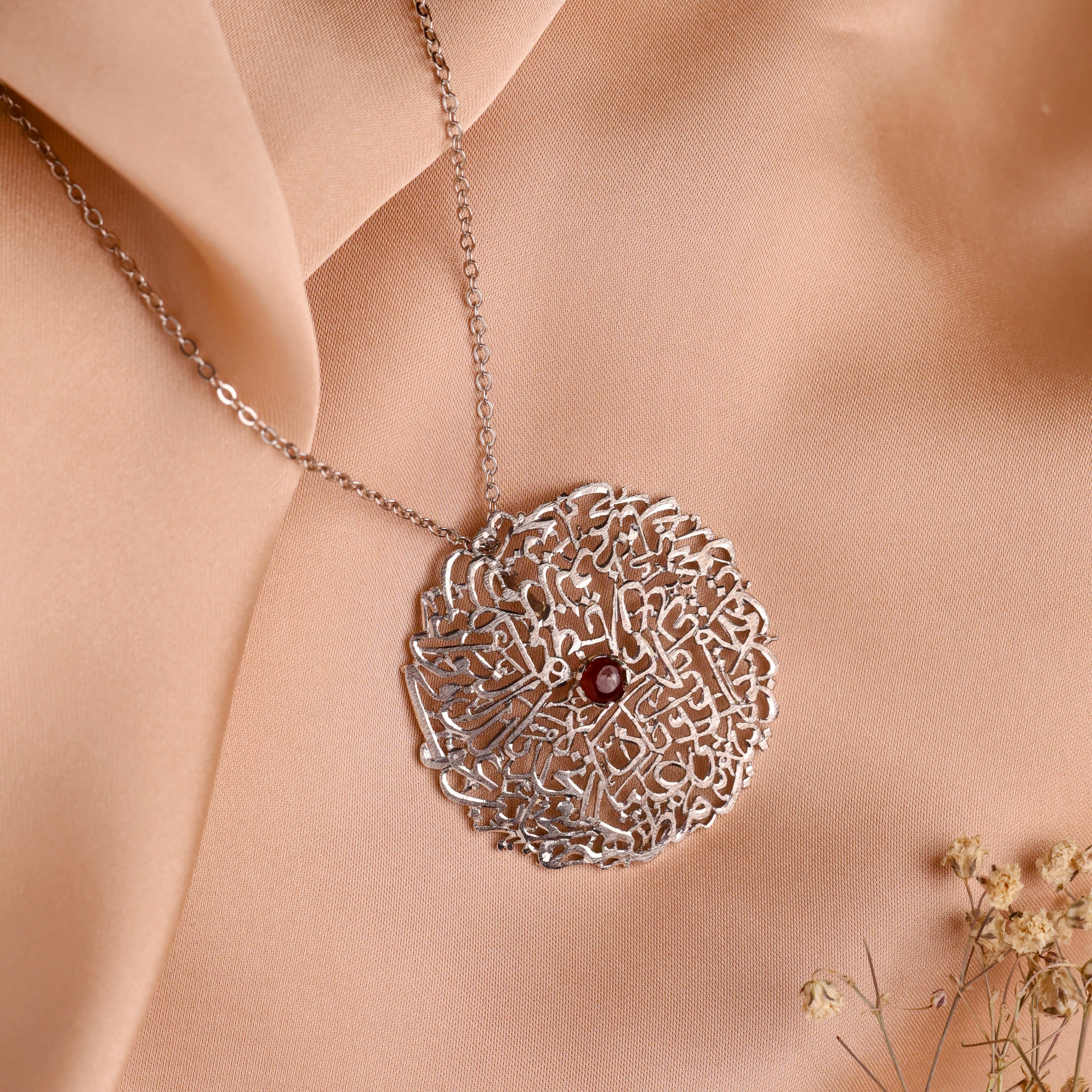 Nad e Ali Necklace with Aqeeq