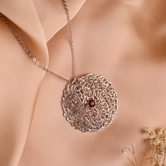 Nad e Ali Necklace with Aqeeq