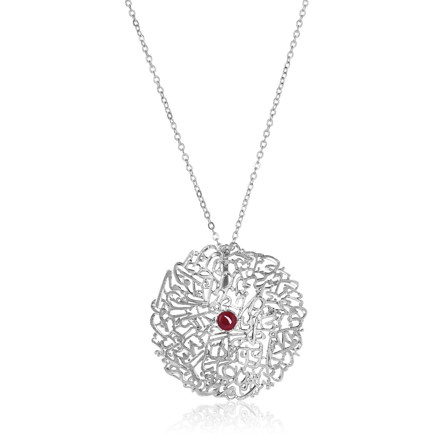 Nad e Ali Necklace with Aqeeq
