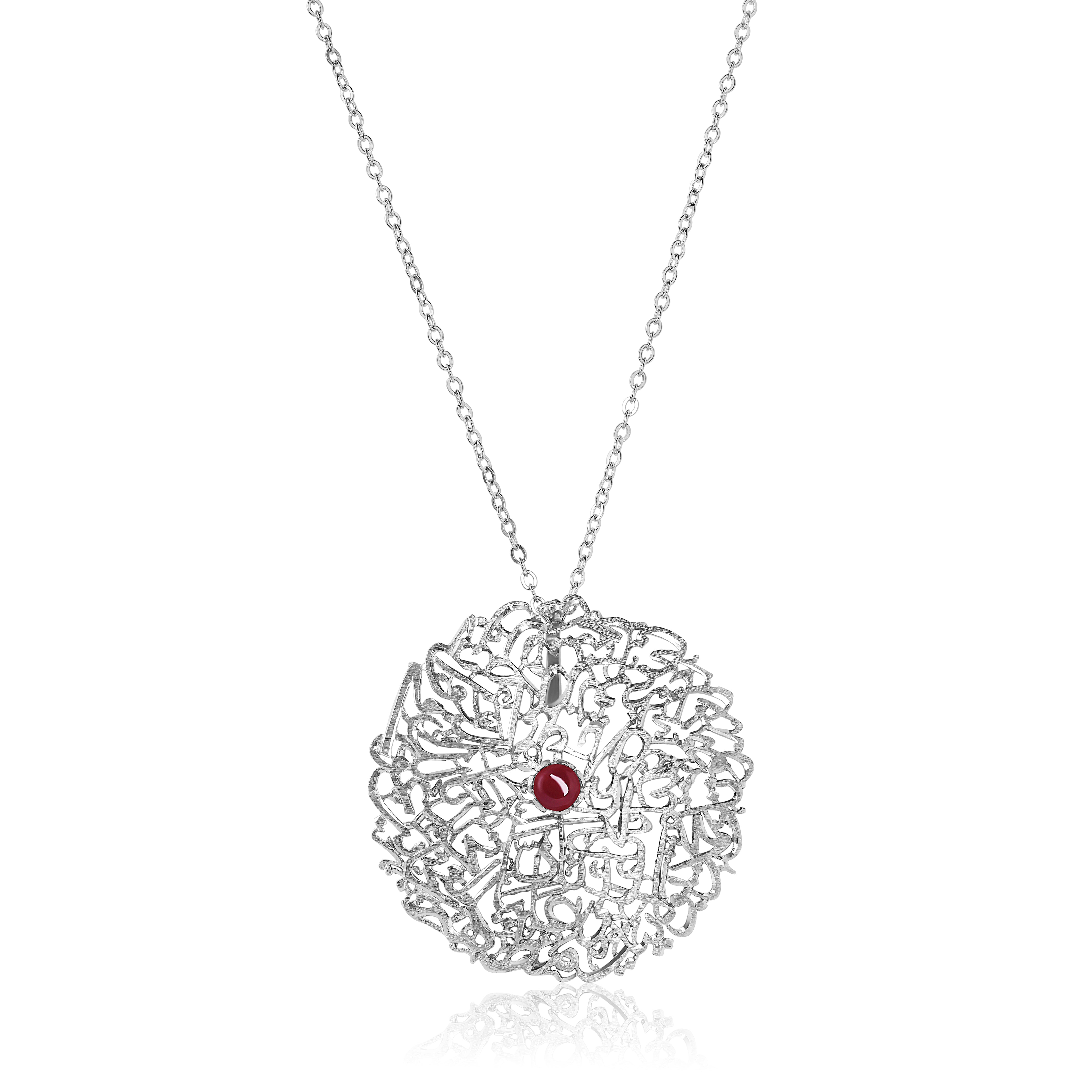 Nad e Ali Necklace with Aqeeq