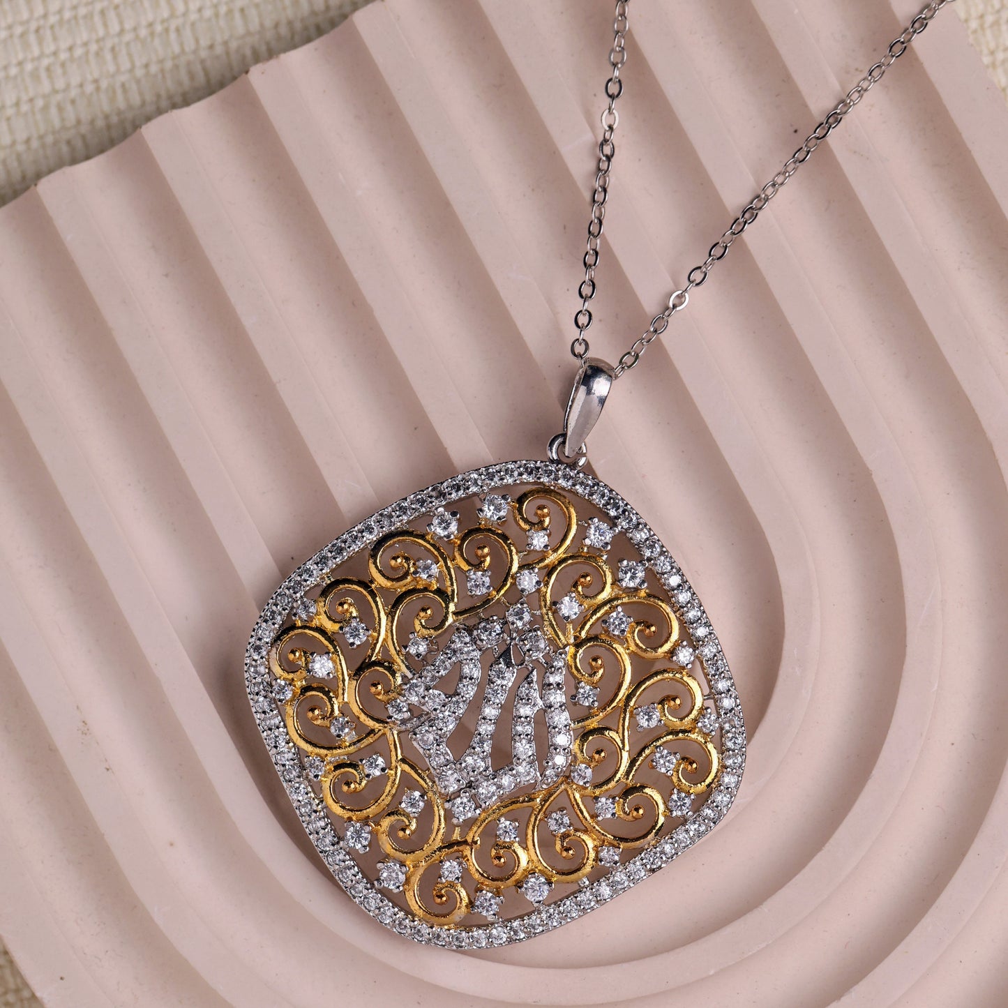 Ethereal Allah Necklace