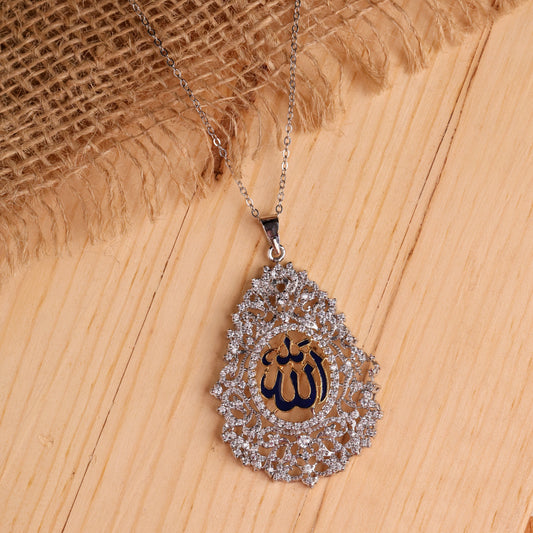 Allah Necklace