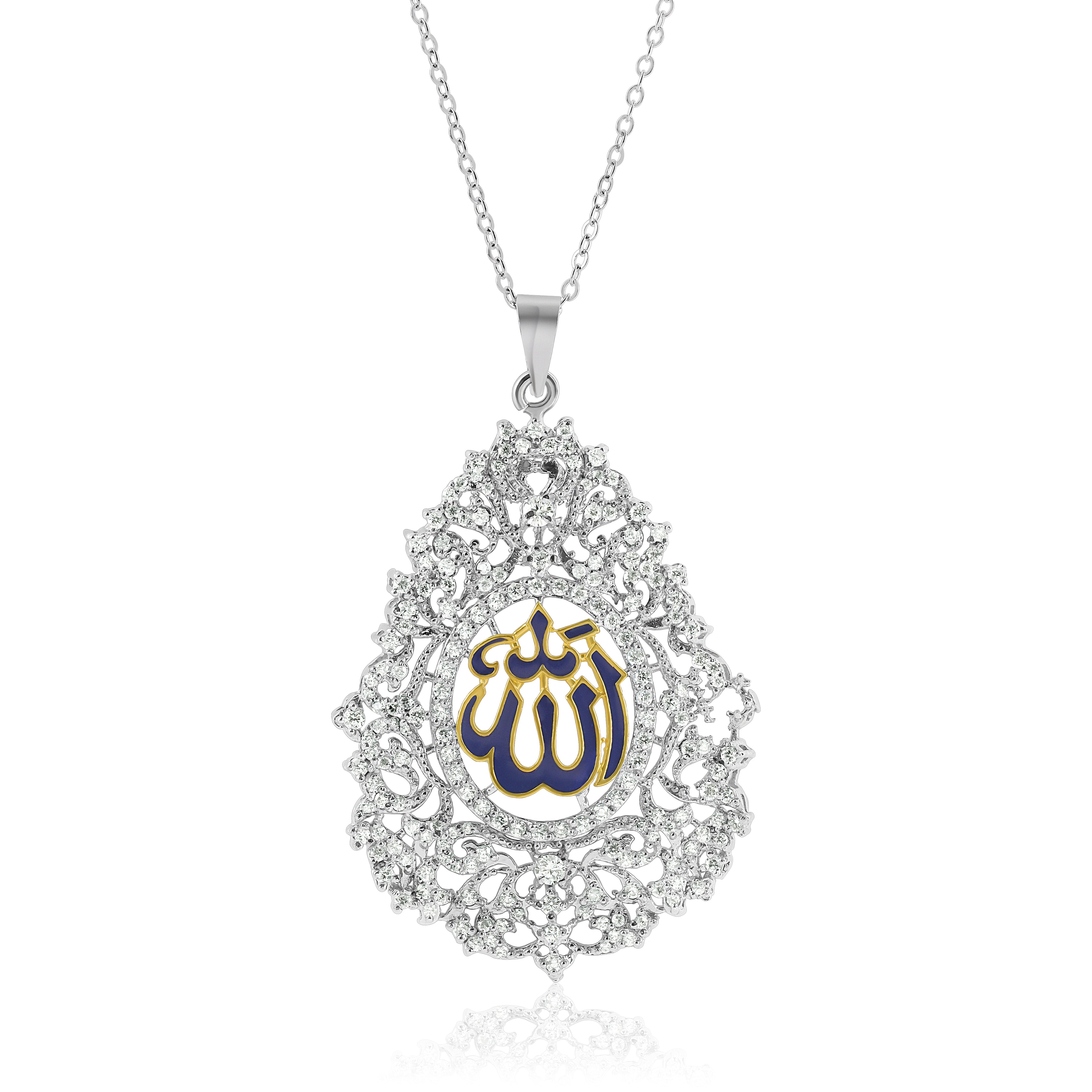 Allah Necklace