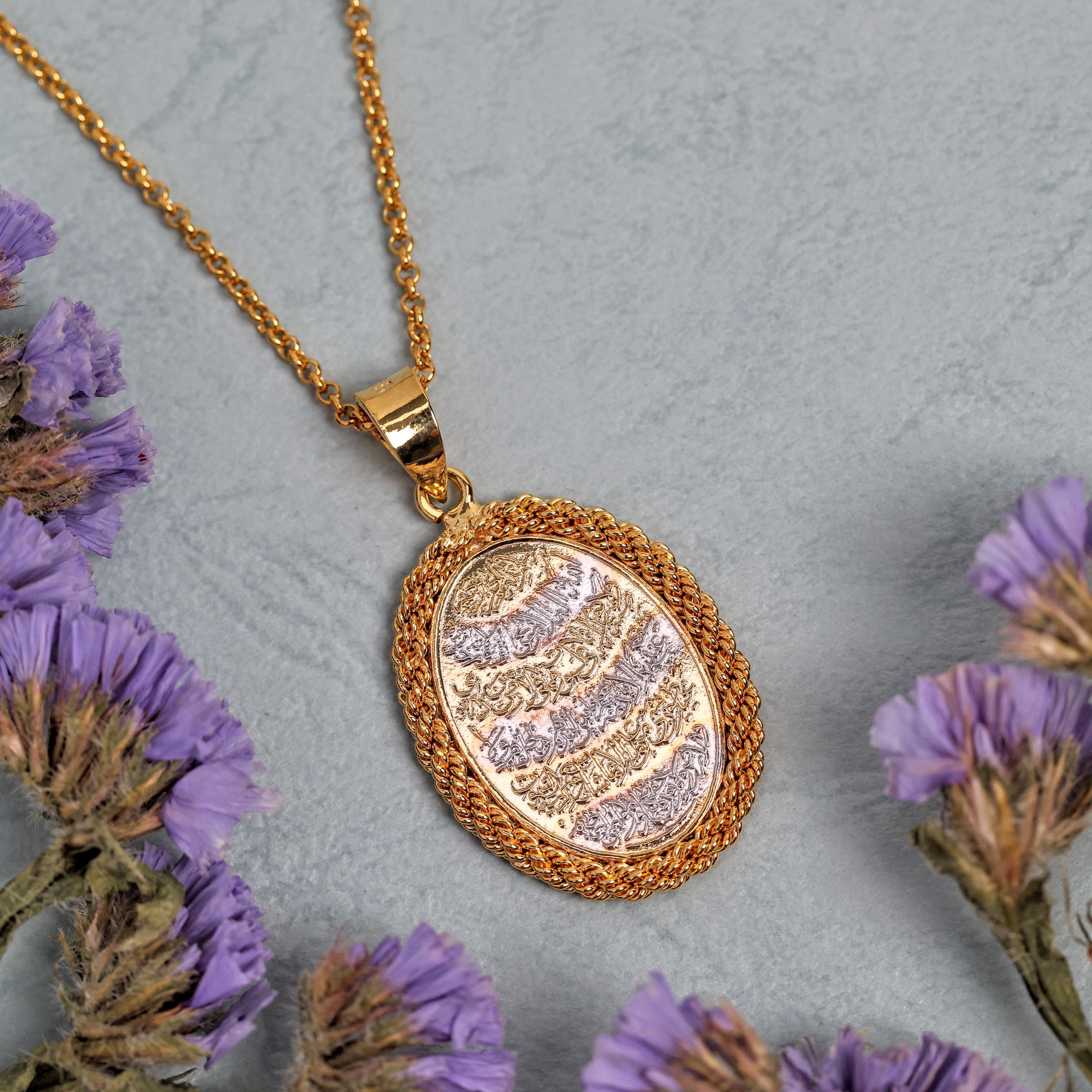 Oval Ayatul Kursi + 4 Qul Necklace