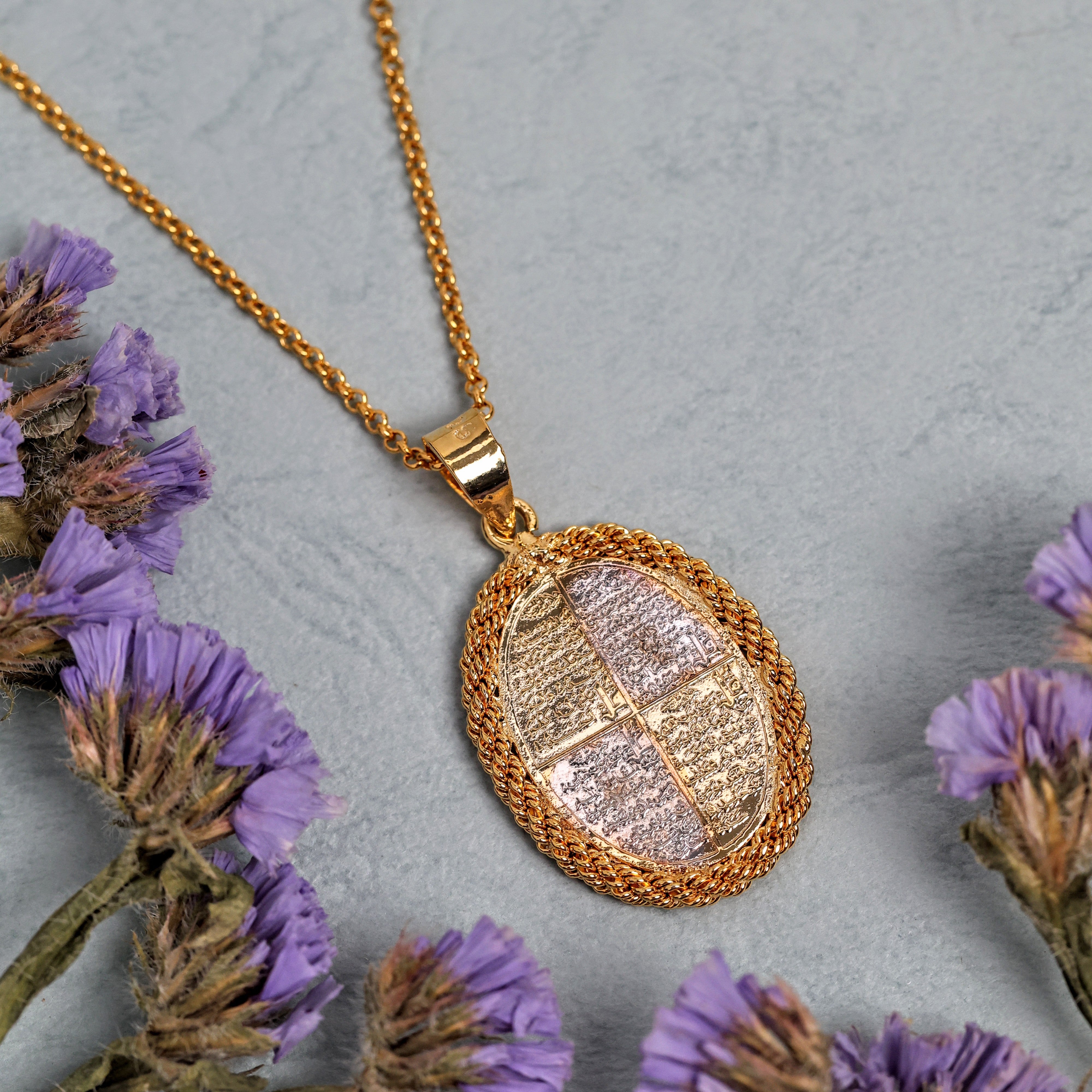 Oval Ayatul Kursi + 4 Qul Necklace