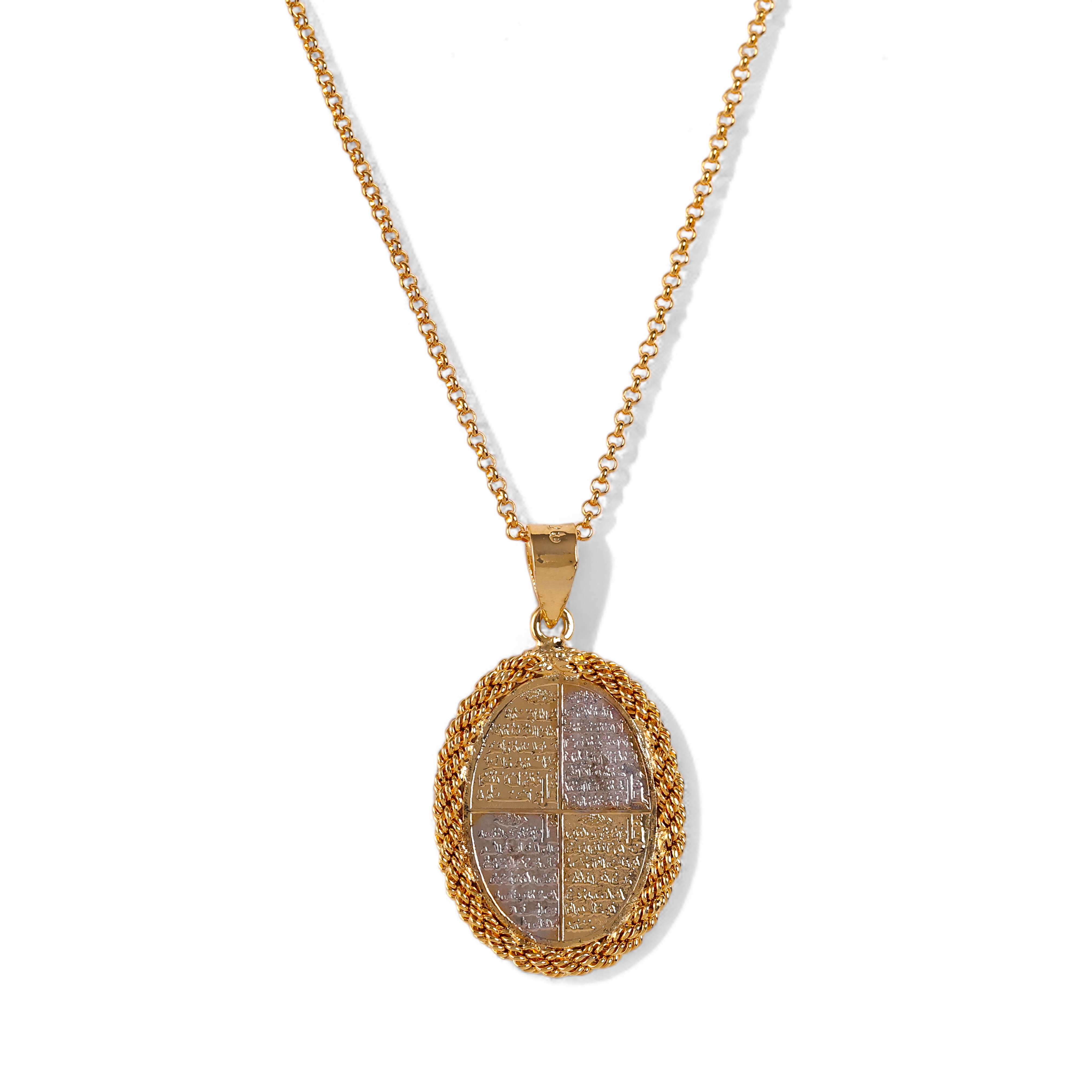 Oval Ayatul Kursi + 4 Qul Necklace