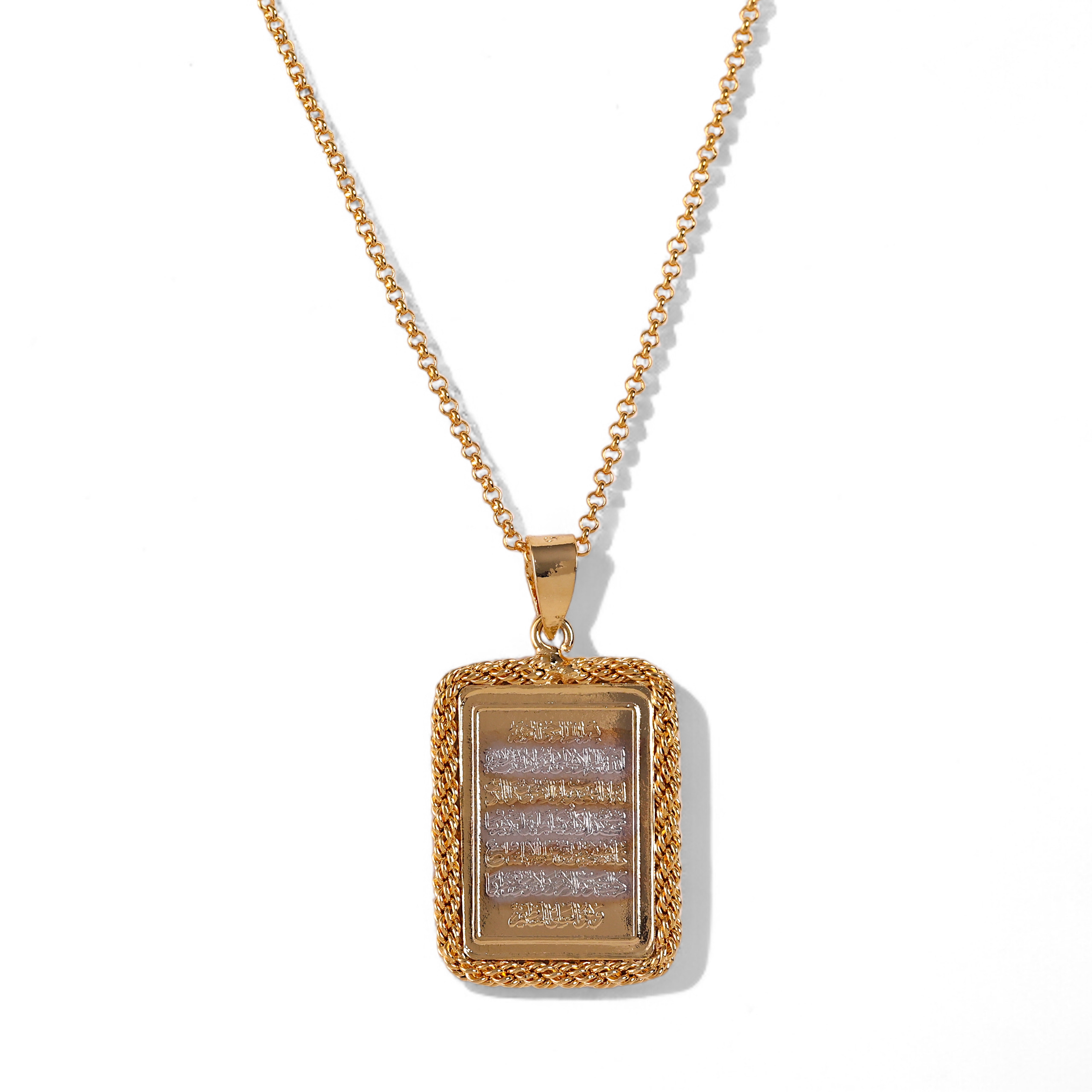 Rectangle Ayatul Kursi + 4 Qul Necklace