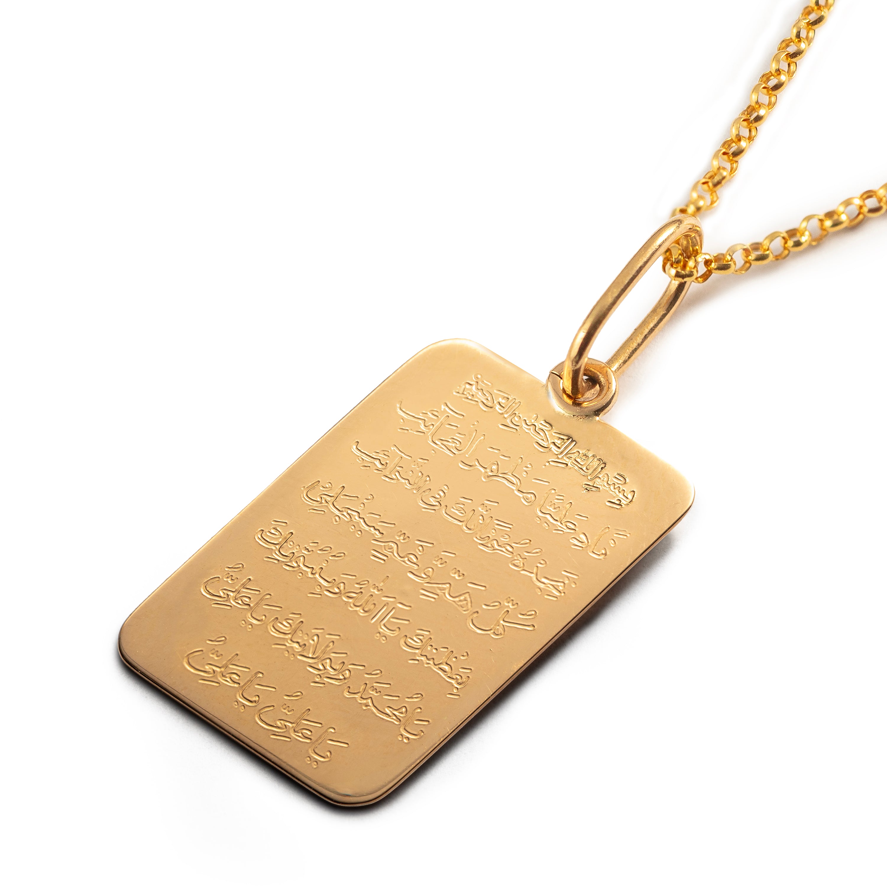 21k Gold | Nad e Ali - Ya Ali Necklace