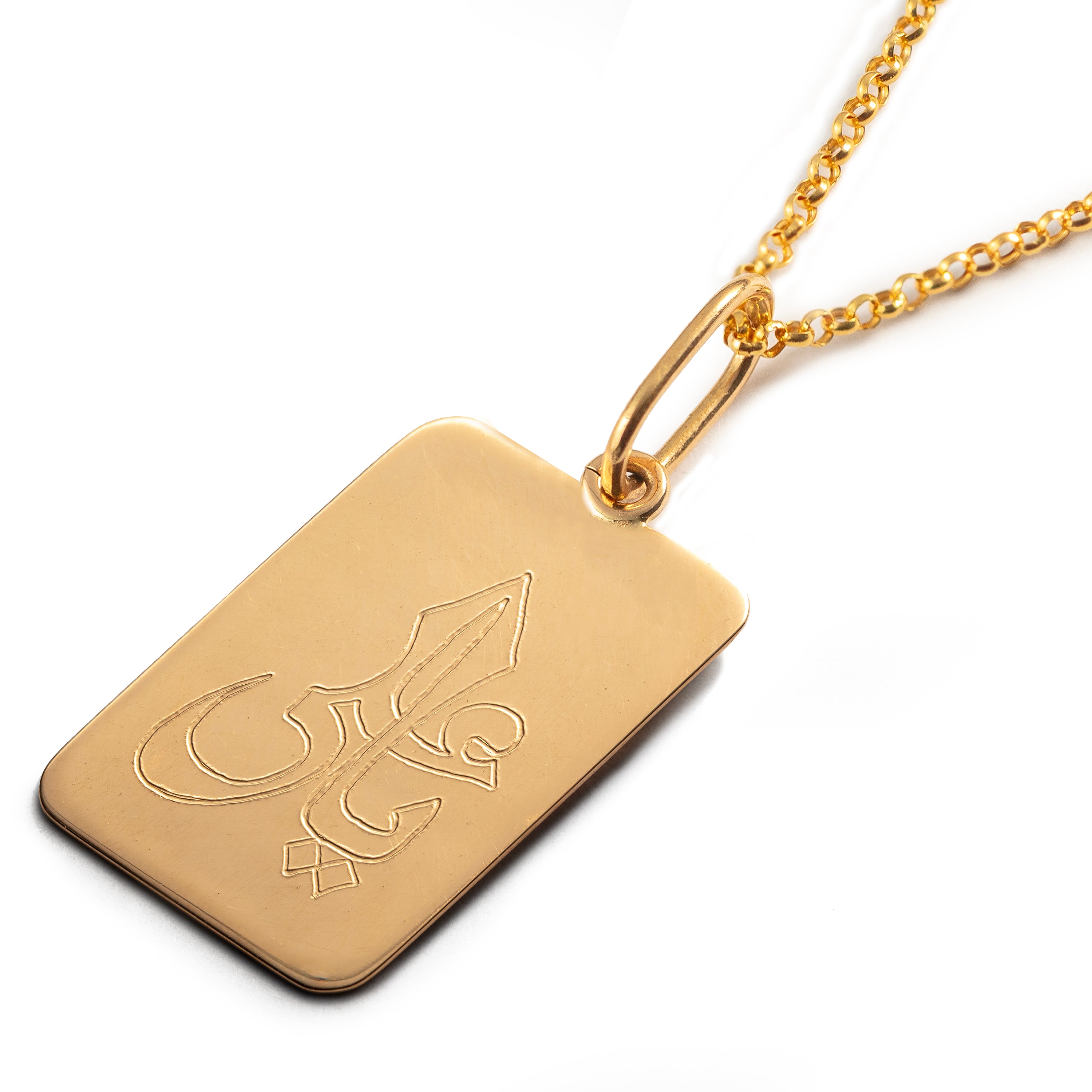21k Gold | Nad e Ali - Ya Ali Necklace