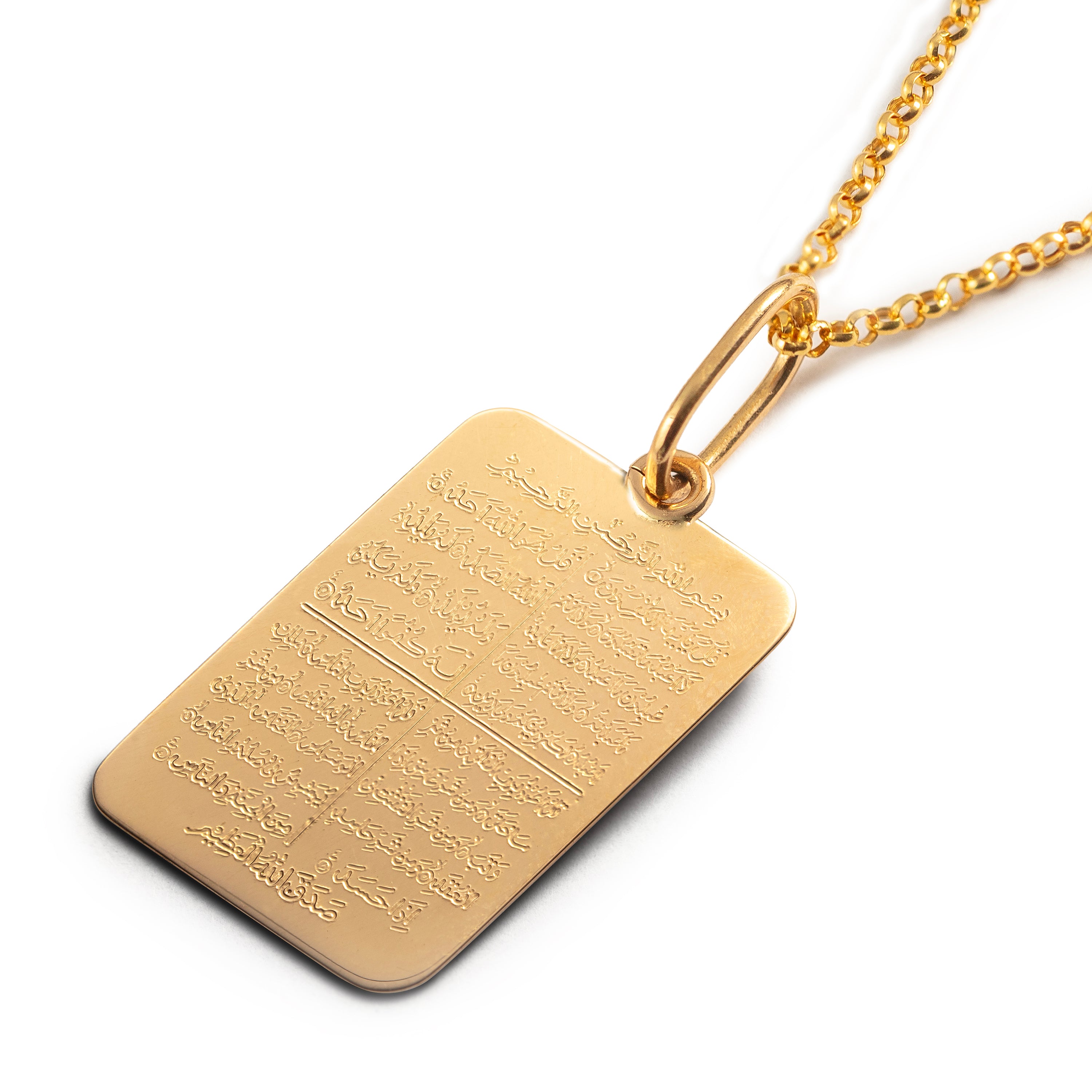 21k Gold - Ayatul kursi | 4 Qul Pendant