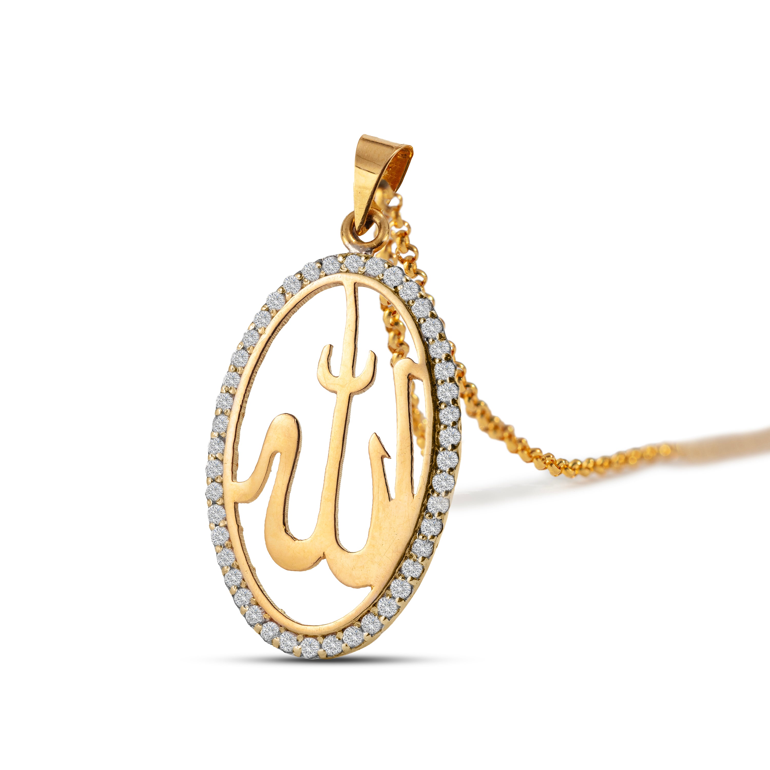 21k Gold Allah Pendant