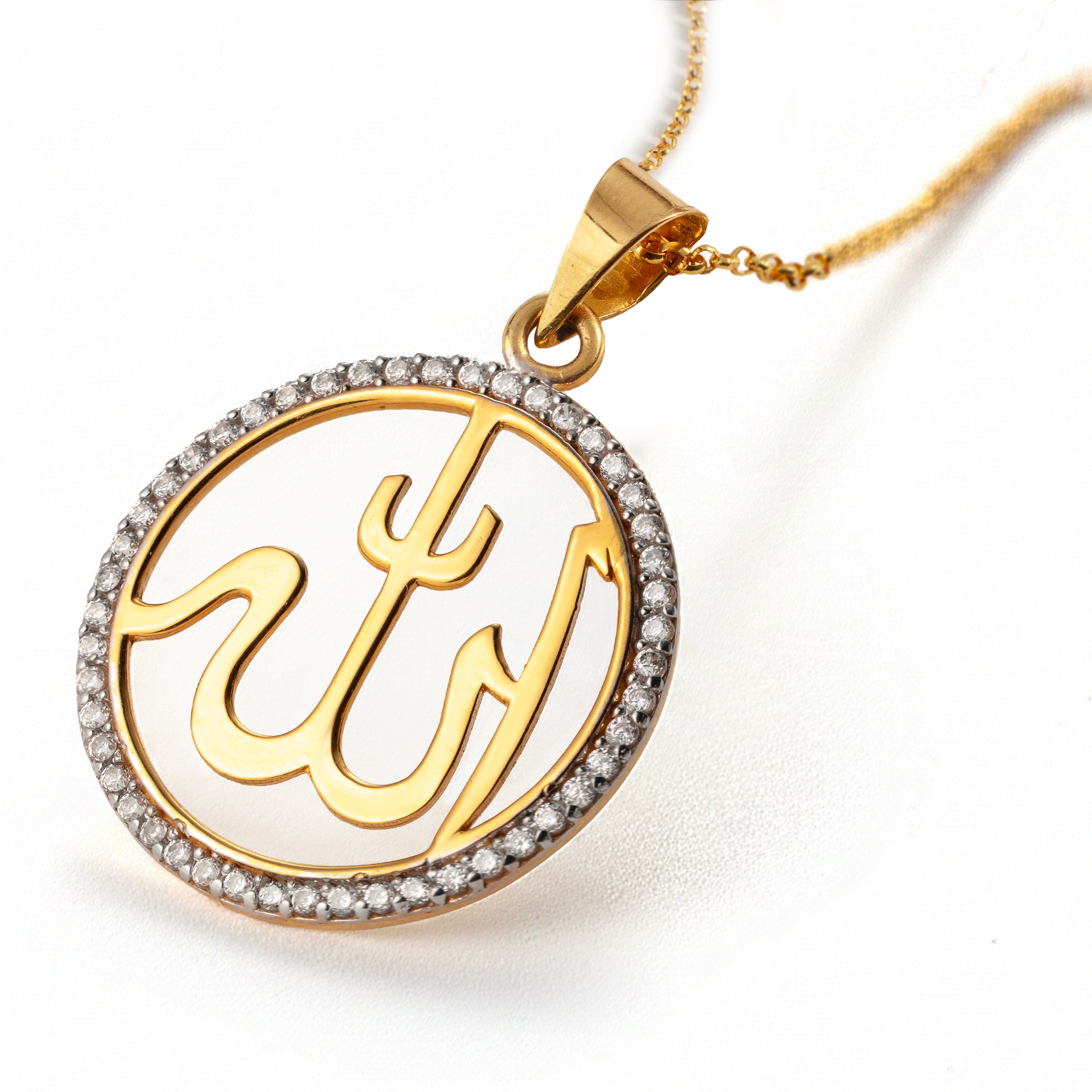21k Gold Allah Pendant