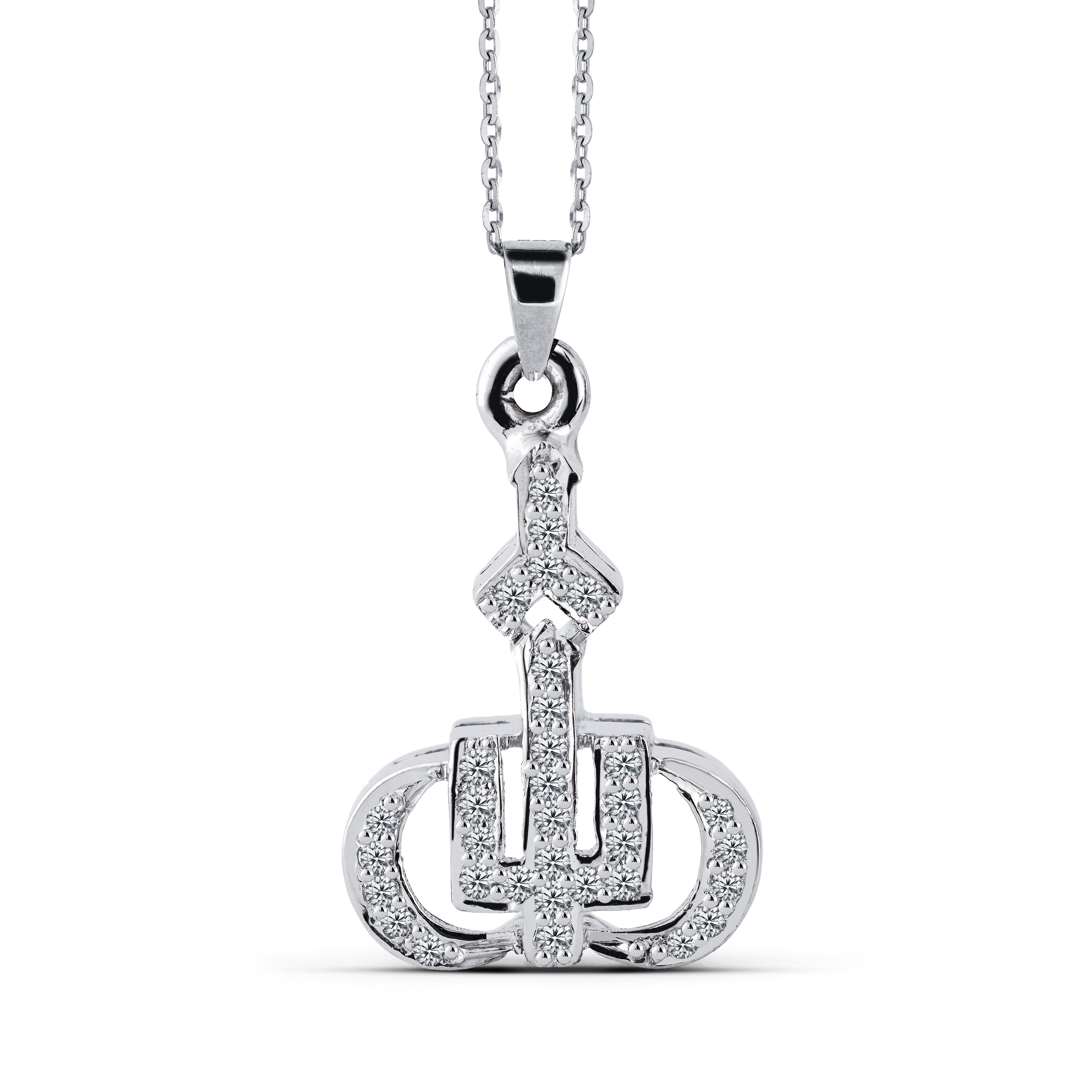 21k White Gold Allah Pendant
