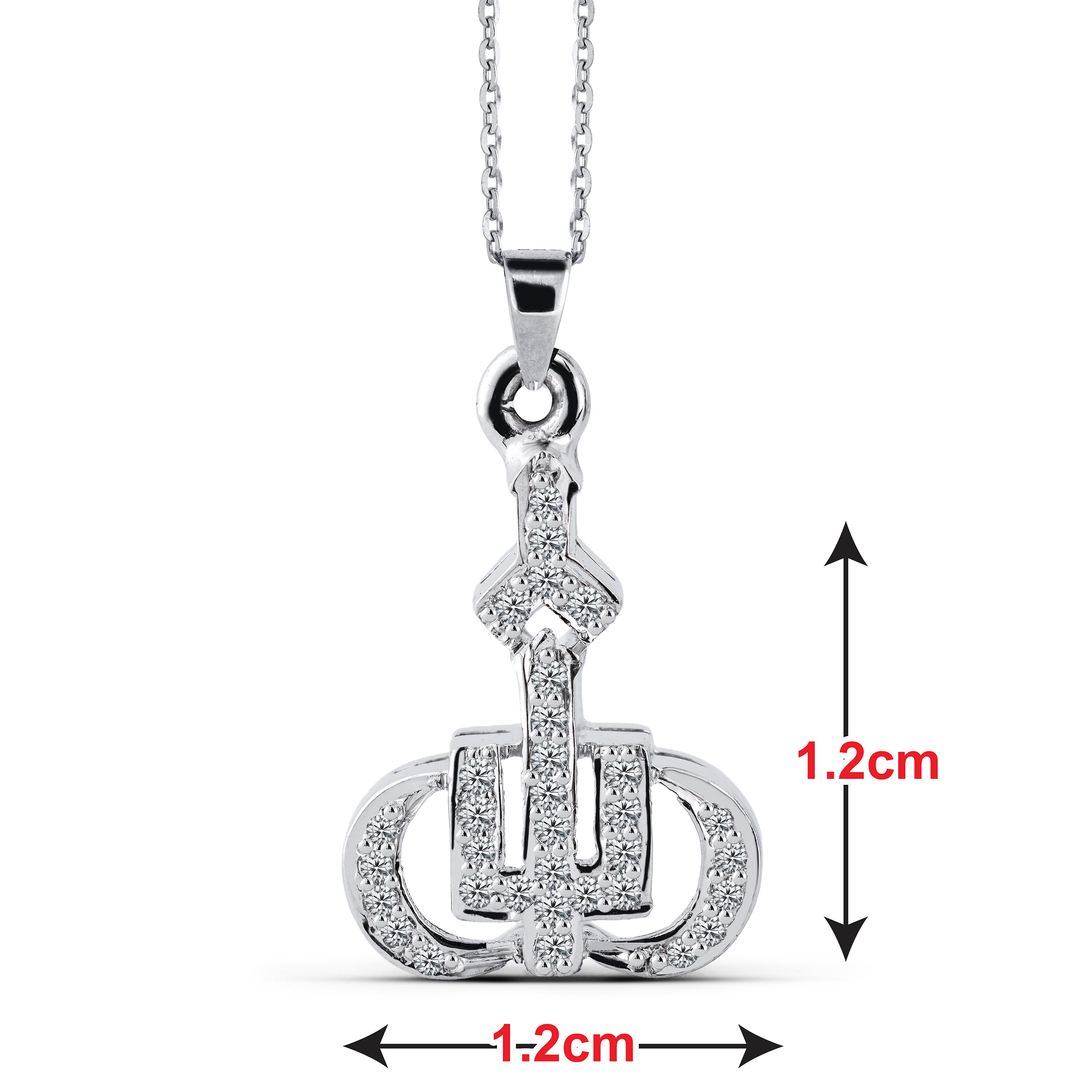 21k White Gold Allah Pendant