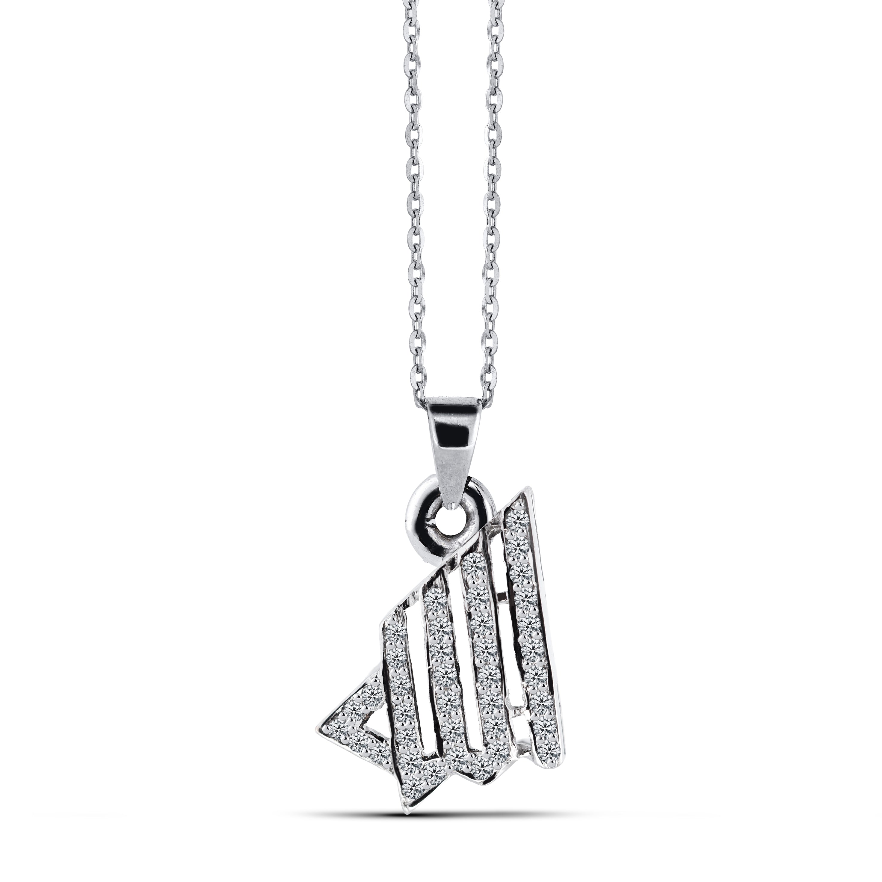 21k Gold & Diamond Allha Pendant