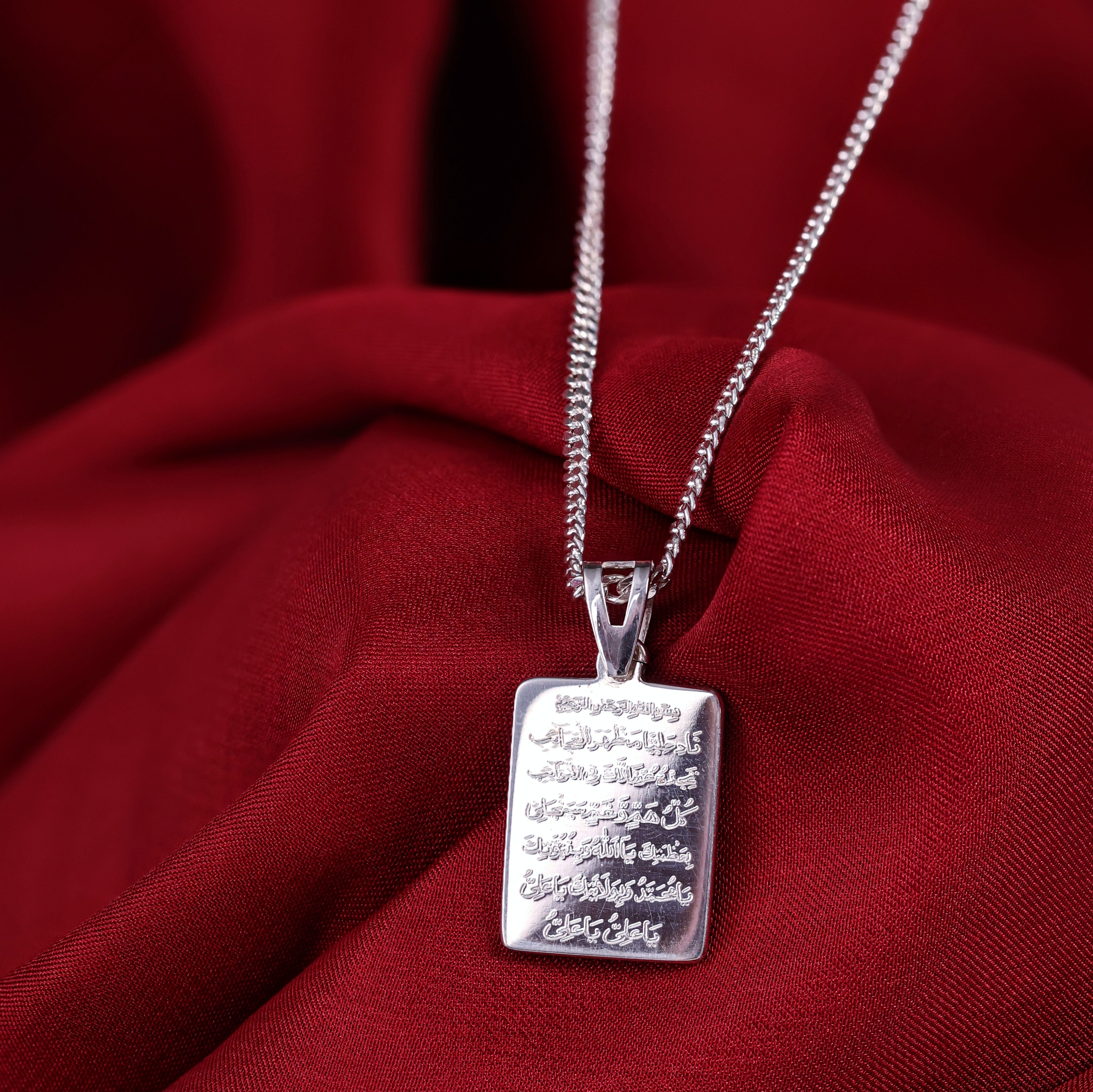 Nad e Ali Pendant, Islamic Necklace, Silver Pendant, Quran Pendant, Muslim Gift, Islamic Jewellery, Religious Pendant, Silver Necklace, Sarwana Jewellers.